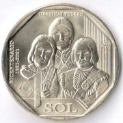 Перу 2020 1 соль Героини Толедо