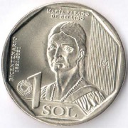 Перу 2020 1 соль Мария Парадо де Бельидо