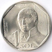 Перу 2021 1 соль Хуан Иполито Унануэ