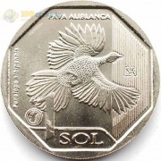 Перу 2018 1 соль Белокрылая пенелопа