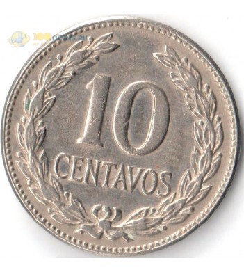 Сальвадор 1921-1972 10 сентаво