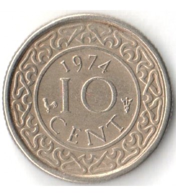 Суринам 1962-1986 10 центов
