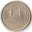 Суринам 1962-1986 10 центов