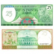 Суринам бона (127b) 25 гульденов 1985 Суринам бона (127b) 25 гульденов 1985