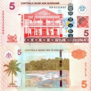 Суринам бона (162b) 5 долларов 2012