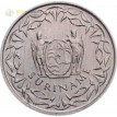 Суринам 1974-1986 1 цент