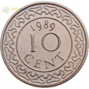 Суринам 1987-2017 10 центов