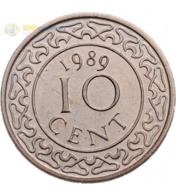 Суринам 1987-2017 10 центов