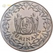 Суринам 1987-2017 250 центов