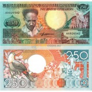 Суринам бона (134) 250 гульденов 1988 Суринам бона (134) 250 гульденов 1988