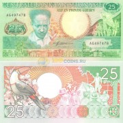 Суринам бона (132b) 25 гульденов 1988 Суринам бона (132b) 25 гульденов 1988