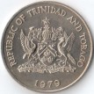 Тринидад и Тобаго 1979 1 доллар ФАО