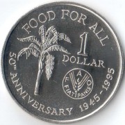 Тринидад и Тобаго 1995 1 доллар ФАО