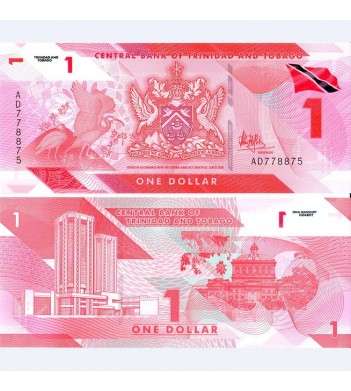 Тринидад и Тобаго бона 1 доллар 2020