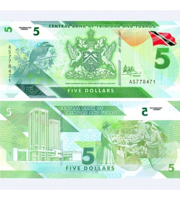 Тринидад и Тобаго бона 5 долларов 2020
