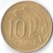 Уругвай 1968 10 песо