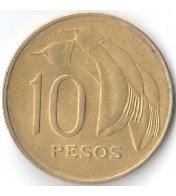 Уругвай 1968 10 песо Сейбо
