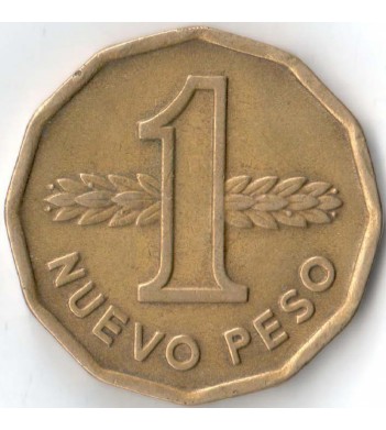 Уругвай 1976 1 новый песо