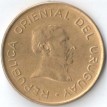 Уругвай 1994 2 песо