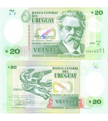 Уругвай банкнота 20 песо 2020