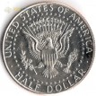 США 2019 50 центов Кеннеди D