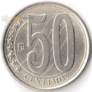 Венесуэла 2007-2009 50 сентимо