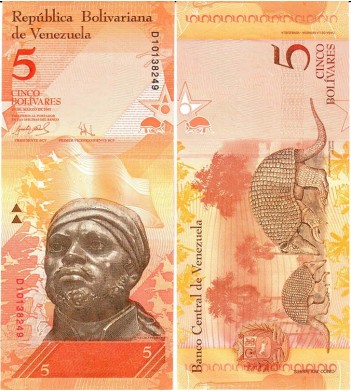 Венесуэла бона 89a 5 боливар 2007