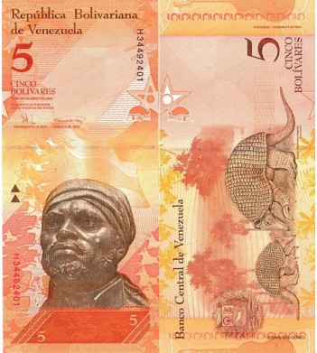 Венесуэла бона 89c 5 боливар 2008