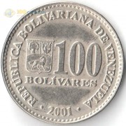 Венесуэла 2001-2004 100 боливар