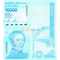 Венесуэла бона (109) 2019 10000 боливаров Венесуэла бона (109) 2019 10000 боливаров