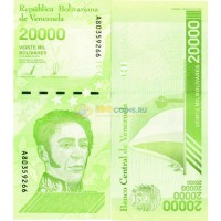 Венесуэла бона (110) 2019 20000 боливаров Венесуэла бона (110) 2019 20000 боливаров
