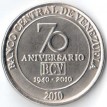 Венесуэла 2010 50 сентимо 70 лет банку