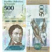 Венесуэла бона (094b) 500 боливар 2017 Венесуэла бона (094b) 500 боливар 2017