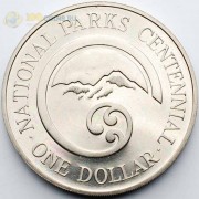 Новая Зеландия 1987 1 доллар Королевский визит Новая Зеландия 1987 1 доллар Королевский визит