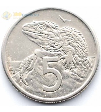 Новая Зеландия 1982 5 центов Туатара