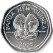 Папуа - Новая Гвинея 2008 50 тойя 35 лет национальному банку