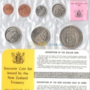 Новая Зеландия 1975 набор 7 монет (буклет) Новая Зеландия 1975 набор 7 монет (буклет)