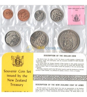 Новая Зеландия 1975 набор 7 монет (буклет)