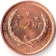 Самоа 2000 2 сене ФАО Самоа 2000 2 сене ФАО