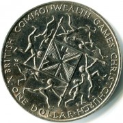 Новая Зеландия 1974 1 доллар Британские игры содружества Новая Зеландия 1974 1 доллар Британские игры содружества