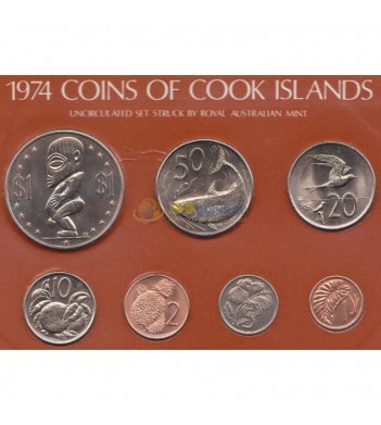 Острова Кука 1974 набор 7 монет запайка
