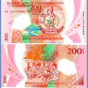 Вануату бона 200 вату 2014