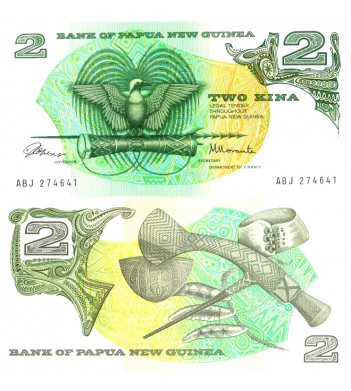 Папуа - Новая Гвинея бона 2 кина 1975