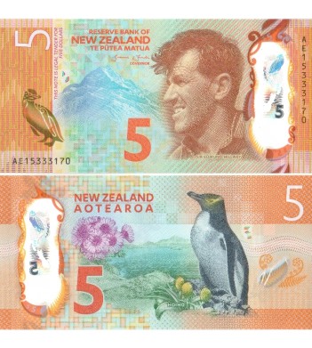 Новая Зеландия бона 5 долларов 2015