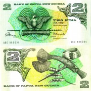 Папуа - Новая Гвинея бона 2 кина 1981