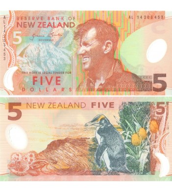 Новая Зеландия бона 5 долларов 2014