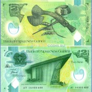 Папуа - Новая Гвинея бона 2 кина 2014