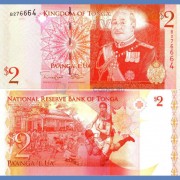 Тонга бона 2 паанга 2008