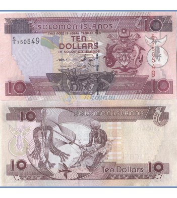 Соломоновы острова бона 10 долларов 2009