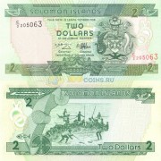 Соломоновы острова бона 2 доллара 1997